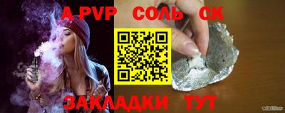 ПСИЛОЦИБИНОВЫЕ ГРИБЫ Балашиха