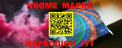метадон Балаково