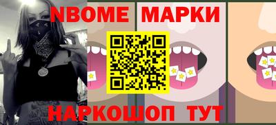 ПСИЛОЦИБИНОВЫЕ ГРИБЫ Балашиха