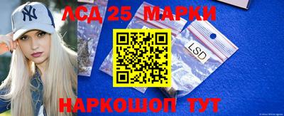 ПСИЛОЦИБИНОВЫЕ ГРИБЫ Балашиха