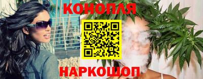 метадон Балаково