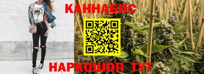 ПСИЛОЦИБИНОВЫЕ ГРИБЫ Балашиха