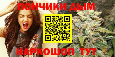 метадон Балаково