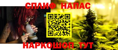 метадон Балаково