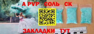 ПСИЛОЦИБИНОВЫЕ ГРИБЫ Балашиха