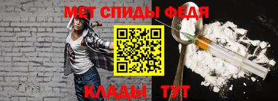 ПСИЛОЦИБИНОВЫЕ ГРИБЫ Балашиха