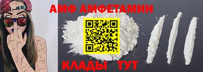 метадон Балаково