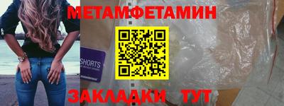 ПСИЛОЦИБИНОВЫЕ ГРИБЫ Балашиха
