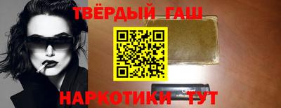 ПСИЛОЦИБИНОВЫЕ ГРИБЫ Балашиха